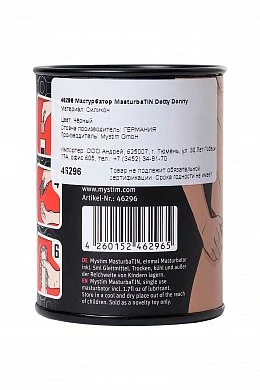 39eb75f8-62a7-4770-bff5-1c7598a45493