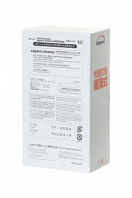 c1e63ad4-24c1-471b-9684-92b5d657b0da