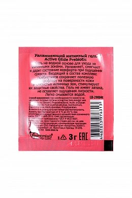 5beb7d0e-c357-43dc-9180-9badc2402a23