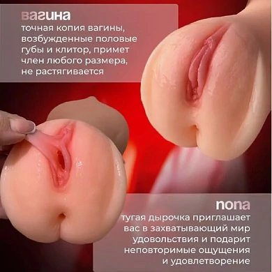 мд43-98798764