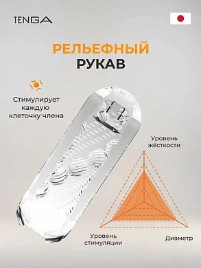 2026-09-09_12-27-24