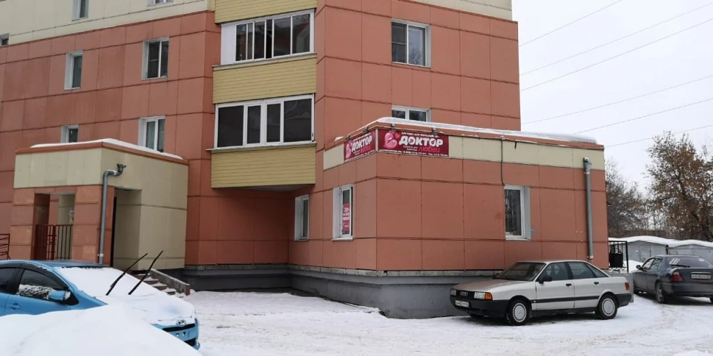 Секс шоп в Новосибирске, ул. Титова 200, +7 (913) 393-91-08.jpeg