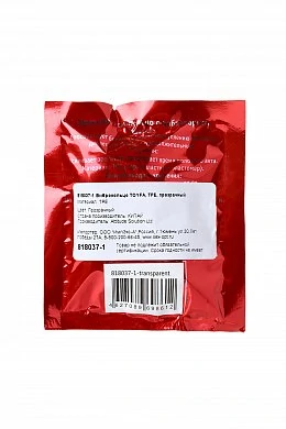 75af9d98-1599-4386-95c6-25da9852e327