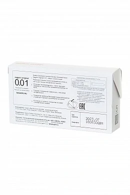 7fba8450-854b-45ab-a82f-5e60ef53122f