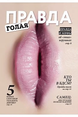 800x1200-33bfe9678e688e4da3da5f473cf8aa48