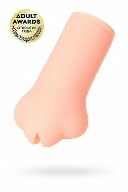 ade0f168-afa5-421a-a212-3e390976609a