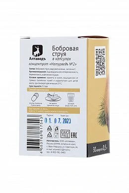 df898830-466b-4541-b1e9-2df2c6c836c6