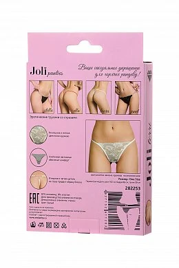 c53979b0-c261-46cb-b036-eefbe7b34535