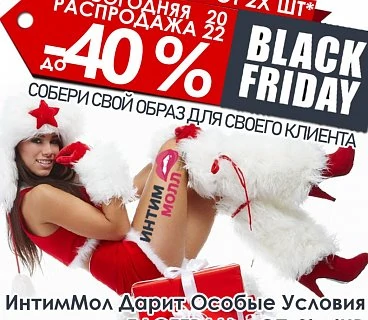 БЛОГЕРАМ И СП ОСОБЫЕ УСЛОВИЯ ДЛЯ СТАРТА