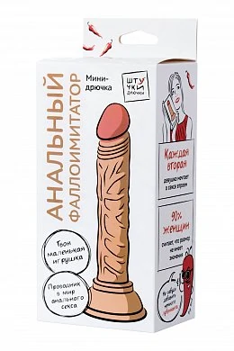 81769a4f-cb49-4313-b098-521dc583c566