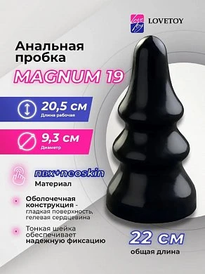 2026-09-03_14-28-20