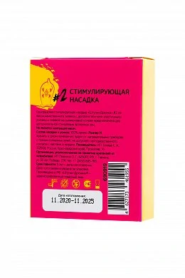 5ef8b826-7c02-4e37-b79b-0a67e21707d5