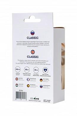 e8a09781-551b-4f96-91c1-909f12d5fe07