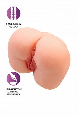 c2e02de4-3379-492a-bd95-8cf63bc68f5b