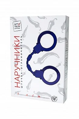 b25c0c6d-6896-4f8b-89a6-3fa7b4fe04ca