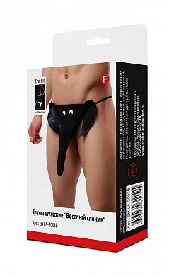 605ddaa7dfee5b465508aaee01400034