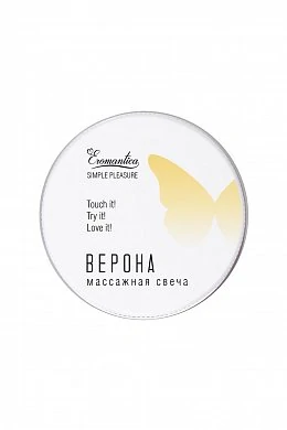 61c5a36f62b4c5adeb77217ac2770a83