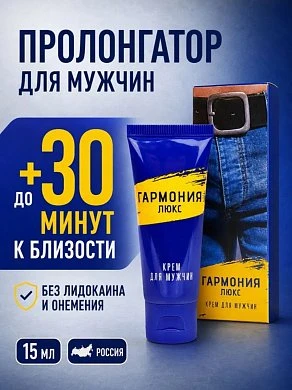 2026-09-30_13-09-44