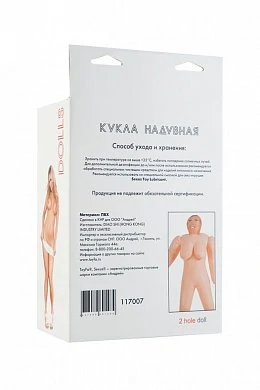 526x789-18ef0d872927faf634bc8033e27df7c2