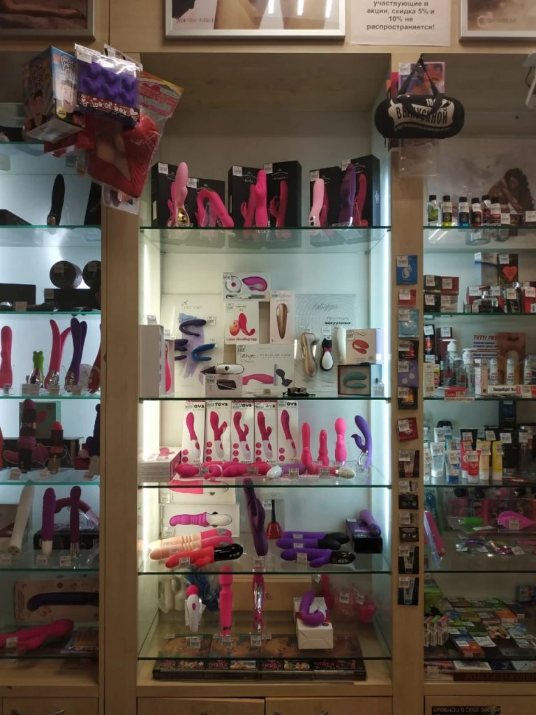 Многофункциональные вибраторы WhatsApp Image 2019-03-04 at 22.36.45.jpeg