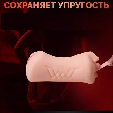 мд43-724