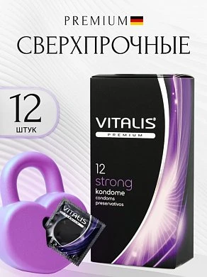 сверхпроч 12