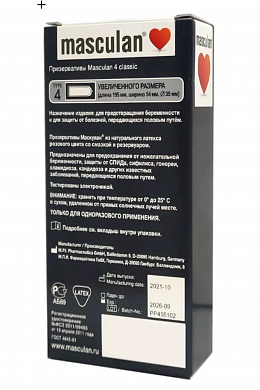 Снимок экрана 2025-10-08 131737