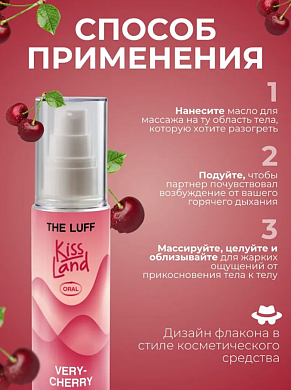 Снимок экрана 2025-12-16 171732