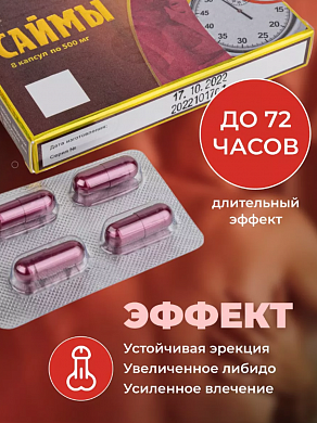 Снимок экрана 2025-10-01 132626