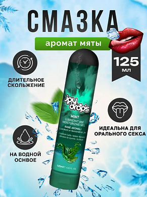 Снимок экрана 2025-07-24 153520