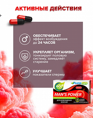 Снимок экрана 2025-10-01 141744