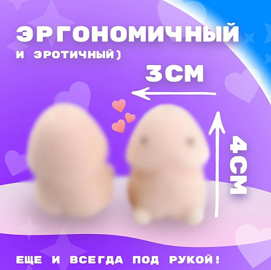 Снимок экрана 2025-09-05 130157