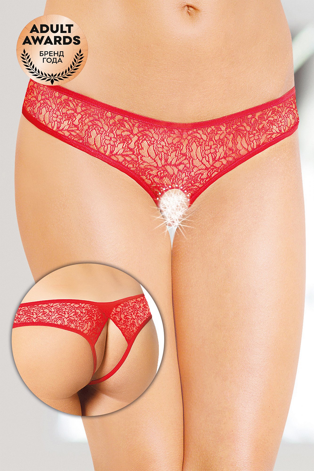 Трусики Soft Line с доступом и бантиком, белые M/L 2403 27 - Soft Line collection - Трусики-тонг - Купить