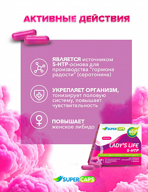 Снимок экрана 2025-10-01 145029