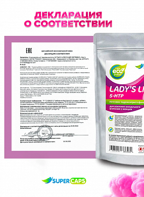 Снимок экрана 2025-10-01 144545