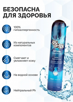 Снимок экрана 2025-07-23 173401