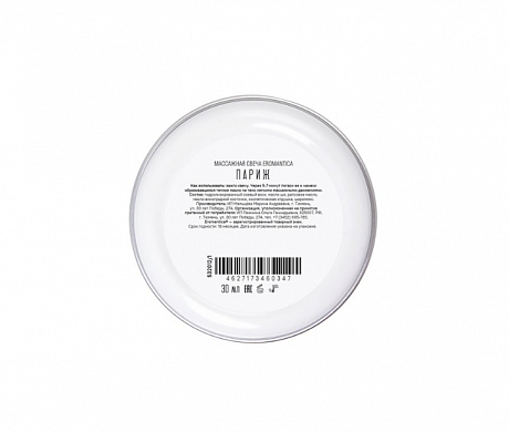 Снимок экрана 2024-07-05 115007