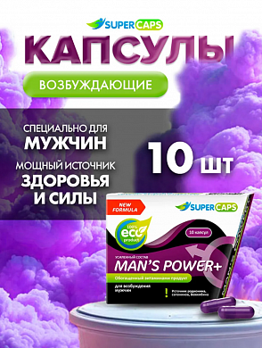 Снимок экрана 2025-10-01 140617