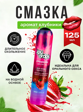 Снимок экрана 2025-07-24 152713