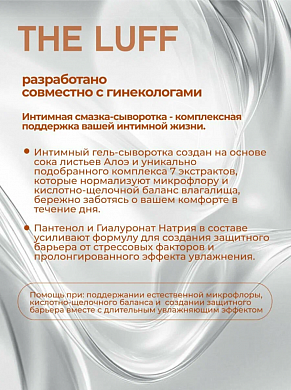 Снимок экрана 2025-12-17 094913