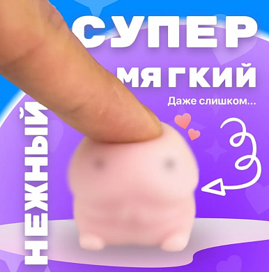 Снимок экрана 2025-09-05 130141