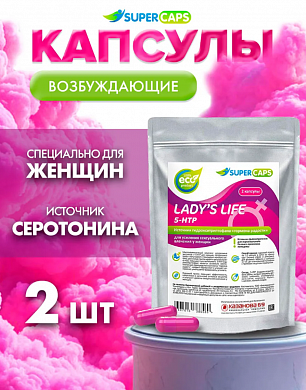 Снимок экрана 2025-10-01 144510