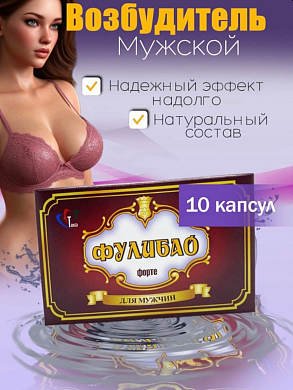 Снимок экрана 2025-10-01 132741