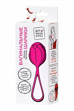 Вагинальный шарик Штучки-дрючки розовый 3,5 см