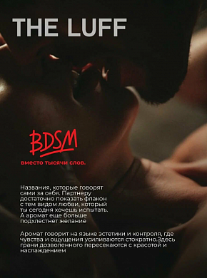 Снимок экрана 2025-12-17 093406