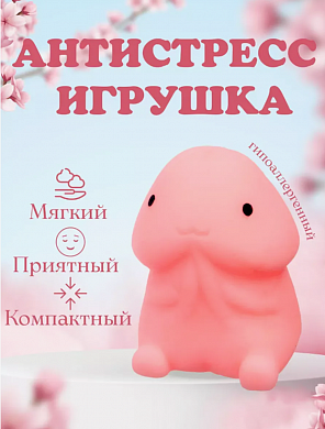 Снимок экрана 2025-09-05 130239