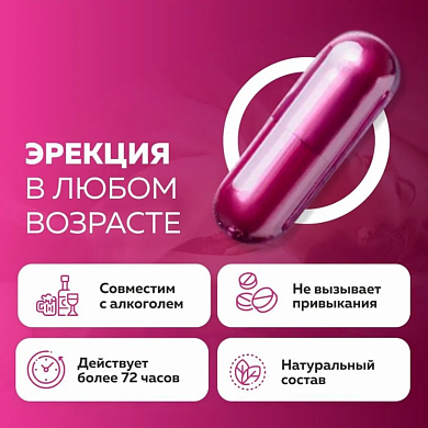 Снимок экрана 2025-10-01 132524