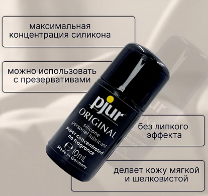 Снимок экрана 2025-08-01 171236