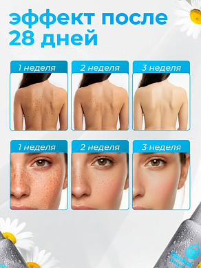 Снимок экрана 2025-11-06 140916