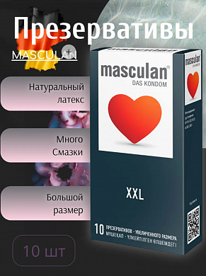 Снимок экрана 2025-10-08 131953